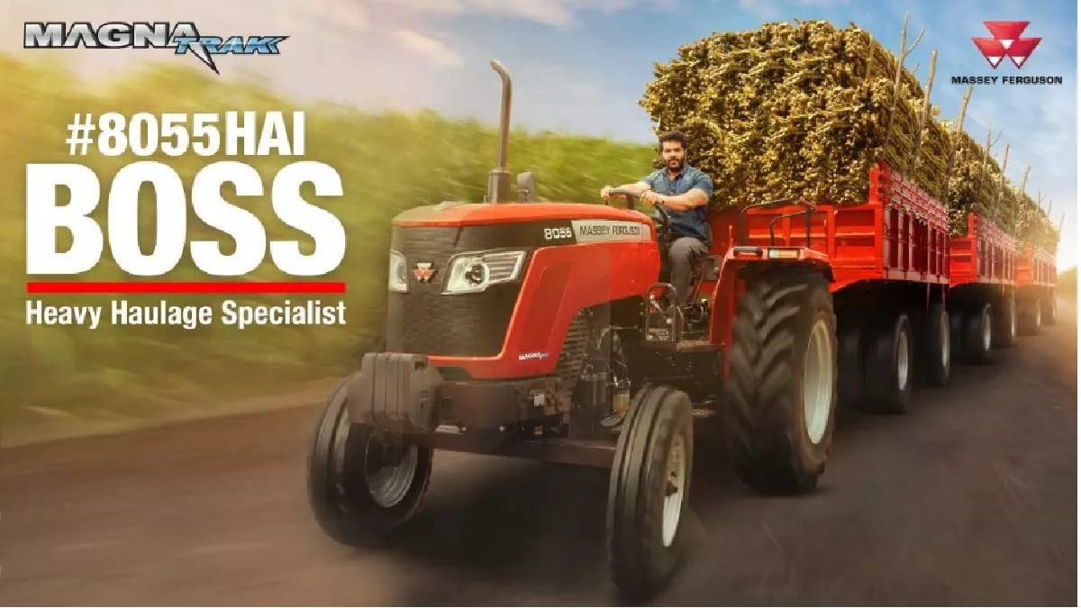 मैसी फर्ग्यूसन 8055 मैगनाट्रैक- पॉवर, कम्फर्ट और स्टाइलिंग का 'बॉस', गन्ना और भारी ढुलाई का दमदार ट्रैक्टर