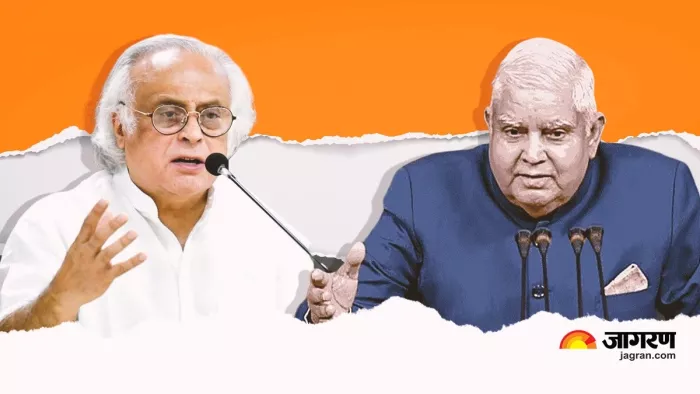 कांग्रेस ने राहुल गांधी की आलोचना को लेकर उपराष्ट्रपति जगदीप धनखड़ पर कड़ी टिप्पणी (फाइल फोटो)