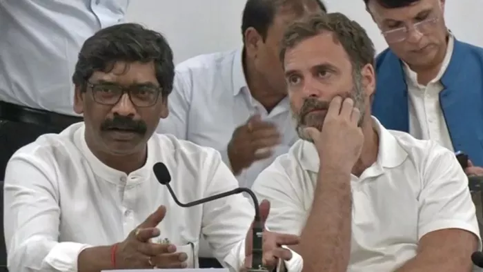 झारखंड के पूर्व सीएम हेमंत सोरेन और कांग्रेस नेता राहुल गांधी