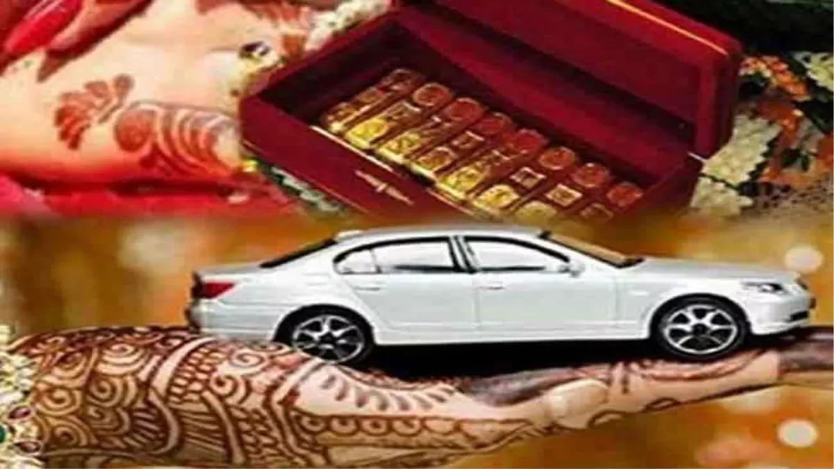 Bihar News: दहेज में चार चक्का गाड़ी नहीं देने पर दूल्हे के बाप ने तोड़ दी शादी, अब थाने पहुंचा युवती का परिवार