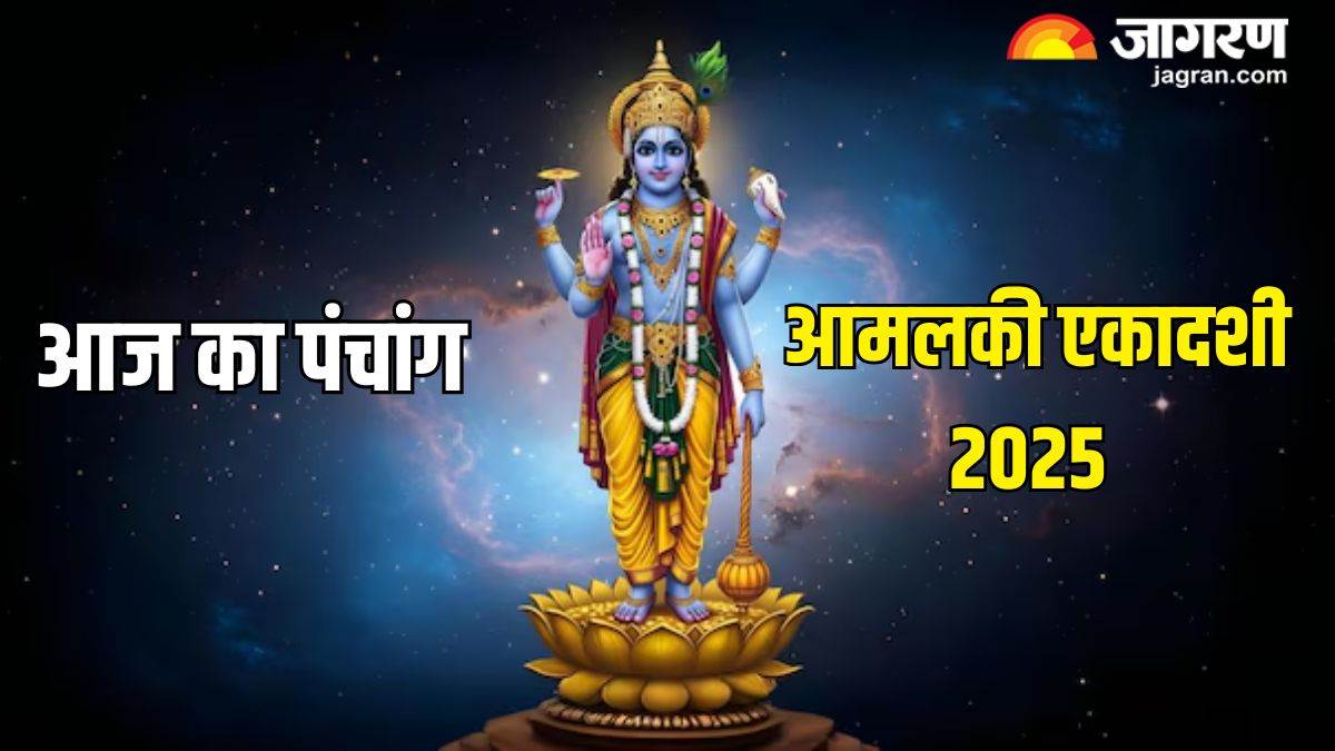 https://www.jagranimages.com/images/newimg/10032025/10_03_2025-aaj_ka_panchang_1_23897278_102741906.jpg