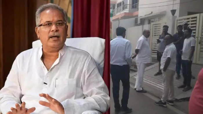 पूर्व सीएम भूपेश बघेल के घर से छापेमारी कर लौट रही ED की टीम पर हमला।