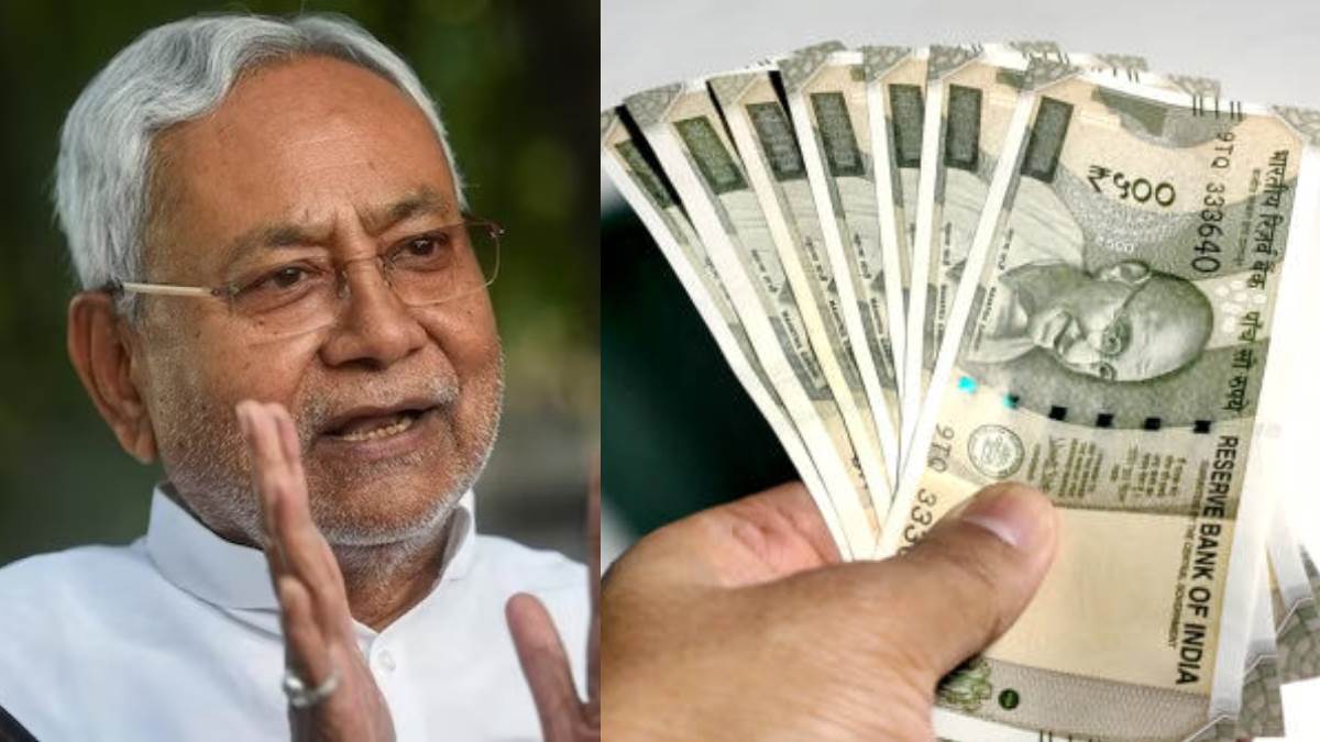 bihar government not bound to increase gratuity for state employees like central employees