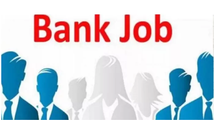 BOI Apprentice Recruitment 2025 के लिए यहां से करें अप्लाई।