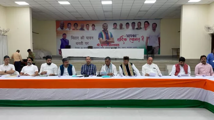कांग्रेस मुख्यालय सदाकत आश्रम में आयोजित की गई बैठक