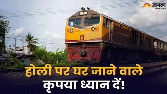 होली पर घर जाने वालों की रेलवे स्टेशनों पर भीड़ बढ़ने लगी है। जागरण