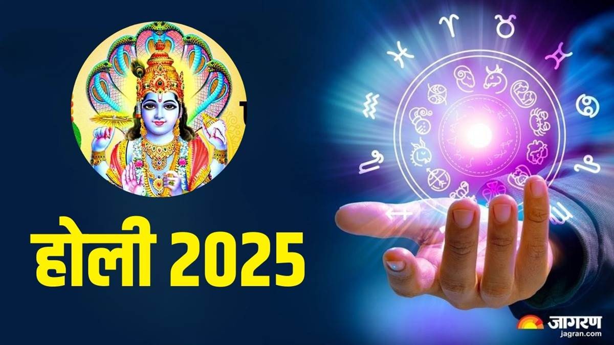 https://www.jagranimages.com/images/newimg/10032025/10_03_2025-holi_2025_lucky_zodiac_signs__23897957_175725561.jpg