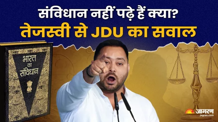 नीरज कुमार ने आरक्षण के मुद्दे पर तेजस्वी के घेरा