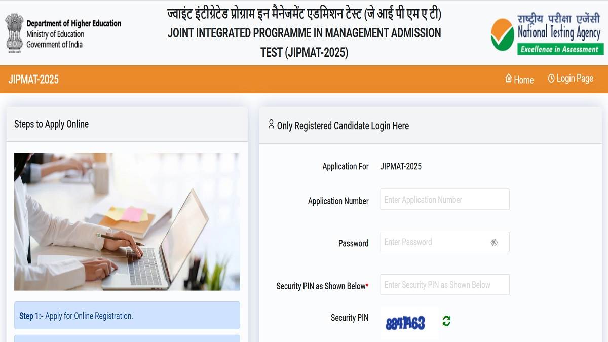 https://www.jagranimages.com/images/newimg/10032025/10_03_2025-jipmat_2025_application_form_23897770.jpg