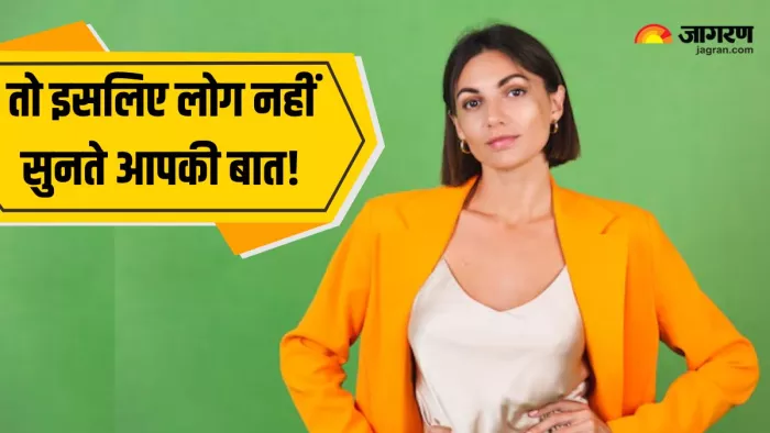 Personality Development Tips: इन 3 तरीकों से लगाएं पर्सनालिटी में निखार (Picture Courtesy: Freepik)