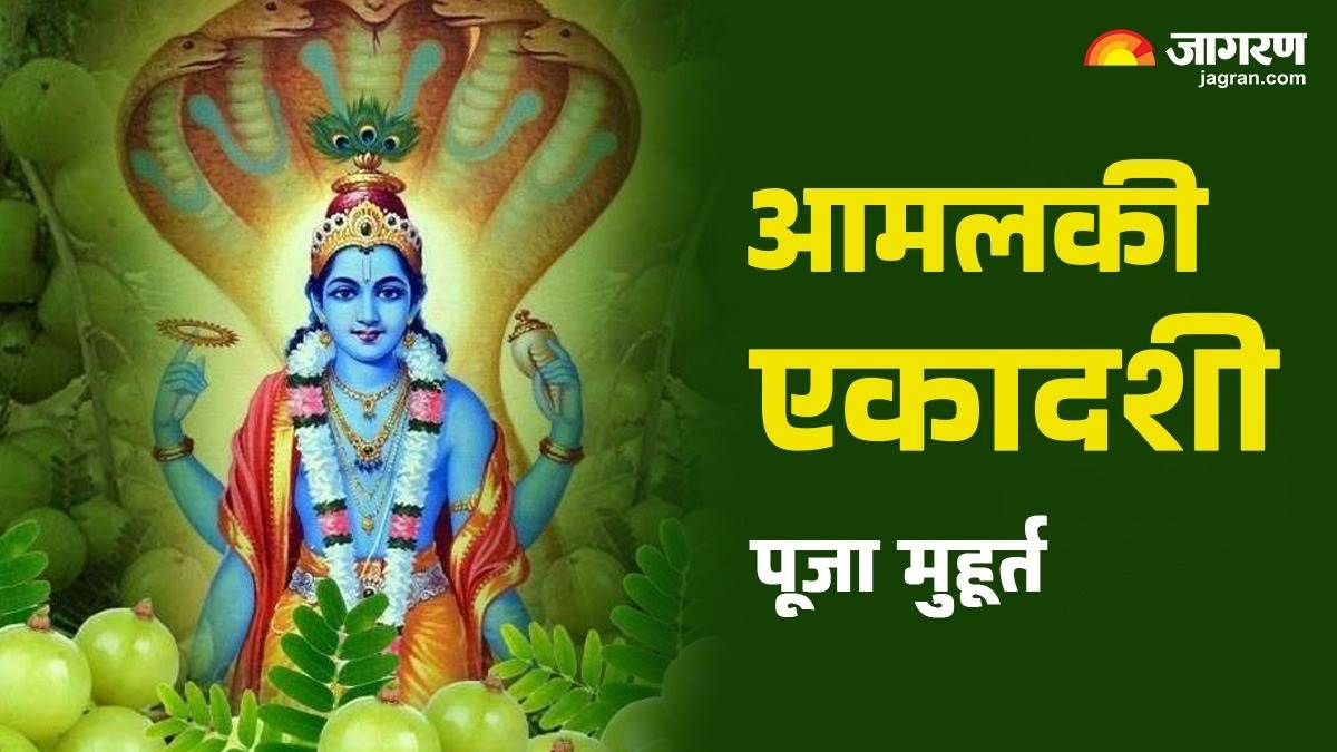 https://www.jagranimages.com/images/newimg/10032025/10_03_2025-puja_muhurat_23897229.jpg