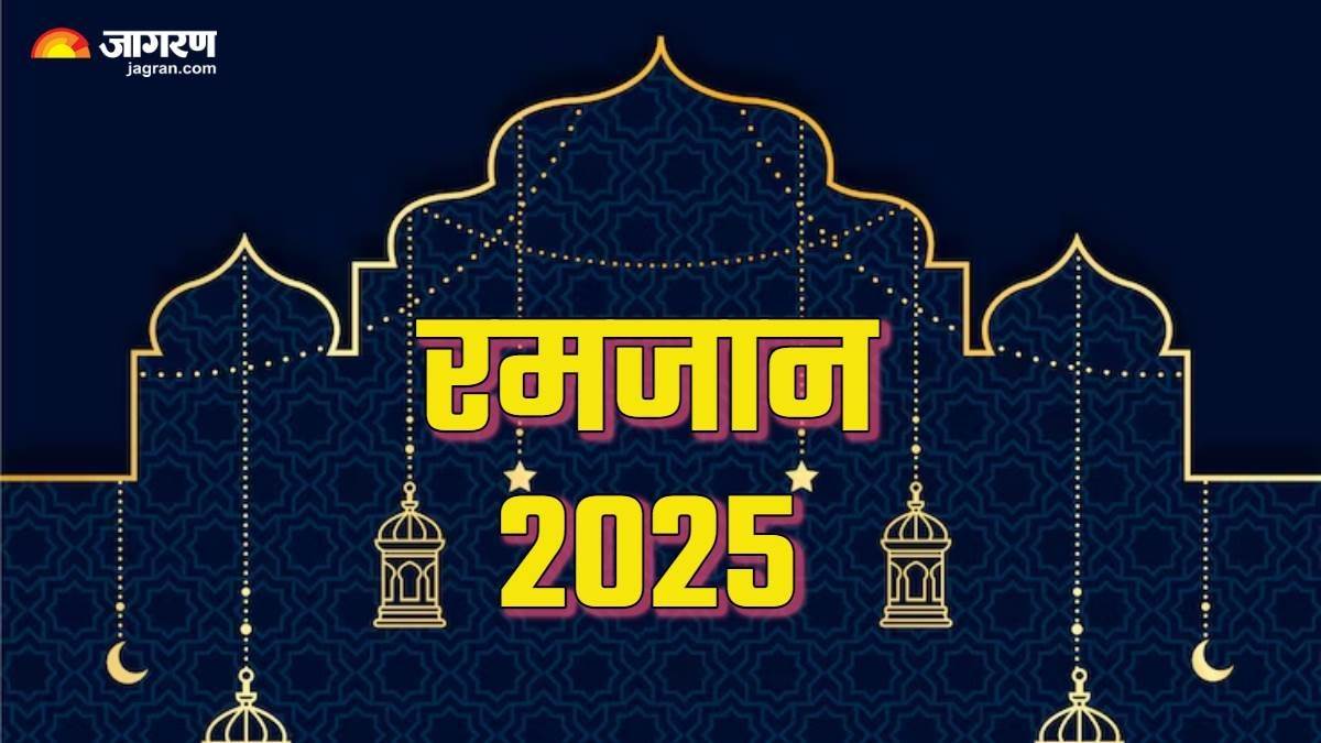 https://www.jagranimages.com/images/newimg/10032025/10_03_2025-ramjaan_23897783.jpg