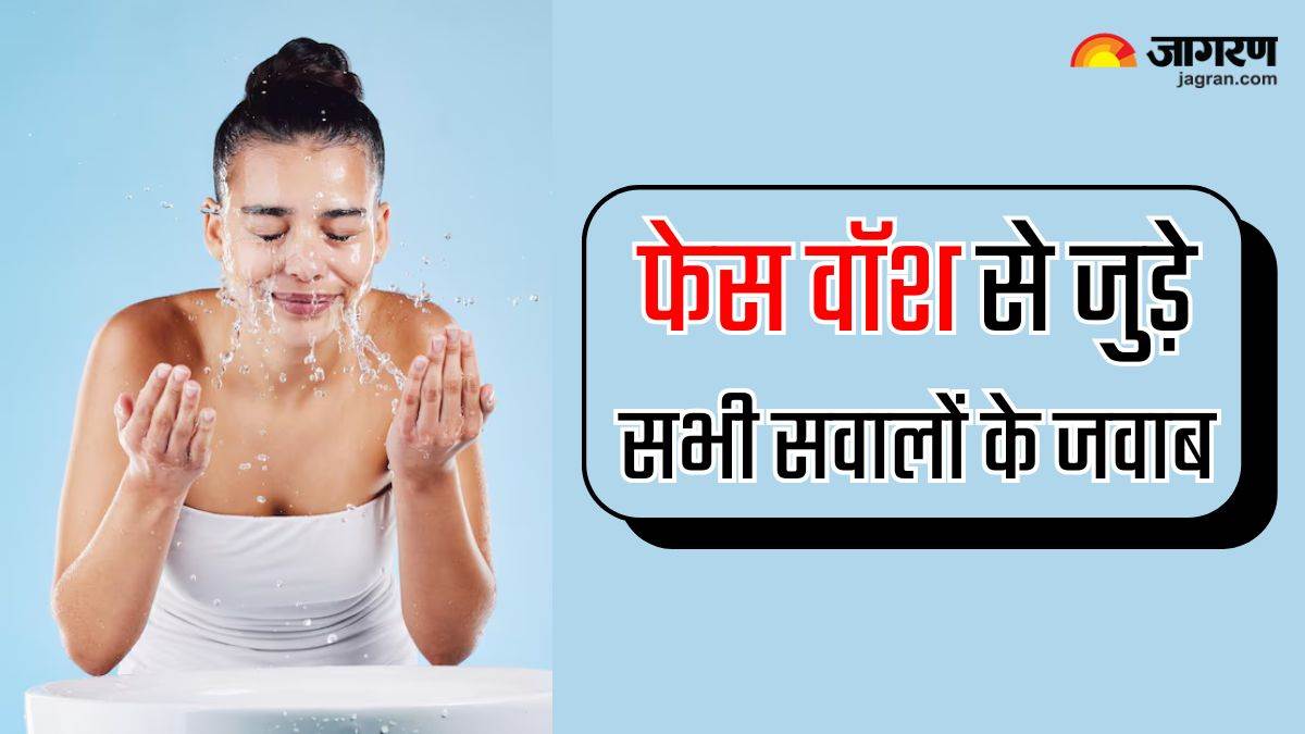 https://www.jagranimages.com/images/newimg/10032025/10_03_2025-right_way_to_wash_face_23897406.jpg