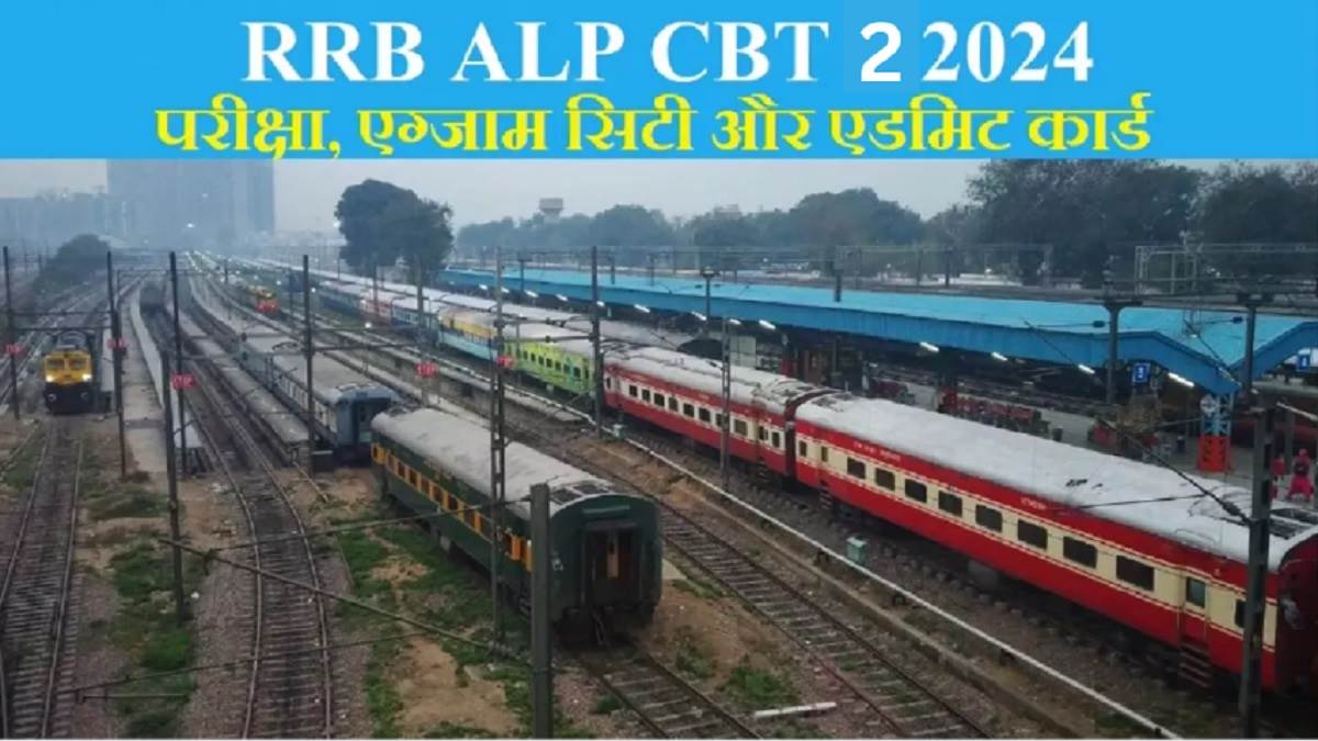 https://www.jagranimages.com/images/newimg/10032025/10_03_2025-rrb_alp_cbt_2_exam_city_intimation_slip_23897696.jpg
