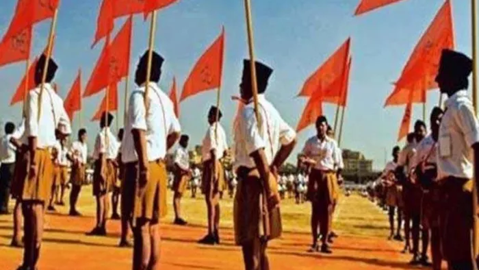 आरएसएस शाखा पर पथराव। ( फाइल फोटो )