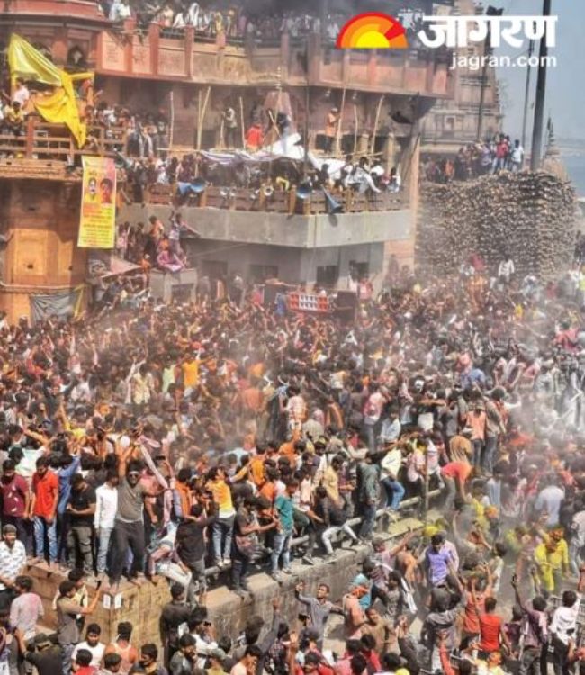 holi 2025