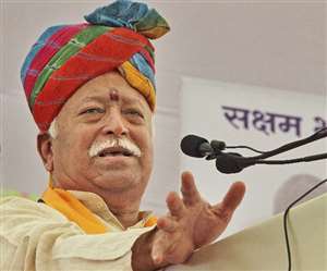 आरएसएस प्रमुख मोहन भागवत कोरोना वायरस से संक्रमित पाए गए हैं।