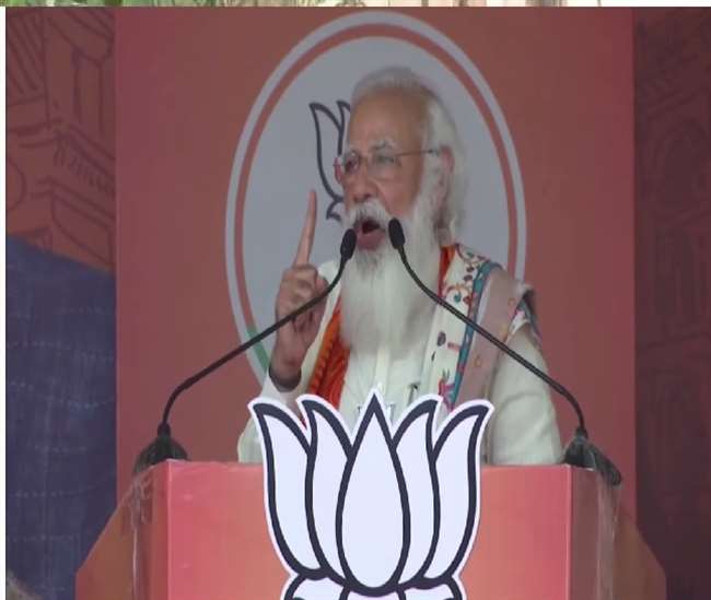 कृष्णानगर जिले में चुनावी जनसभा को संबोधित करते हुए पीएम मोदी