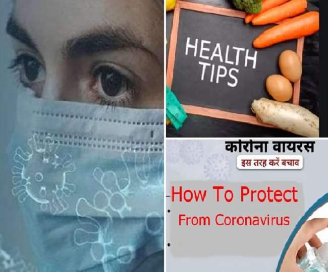 दिन के लिए एक योजना बनाएं। इससे आपको बाहर कम से कम निकलने में मदद मिलेगी।