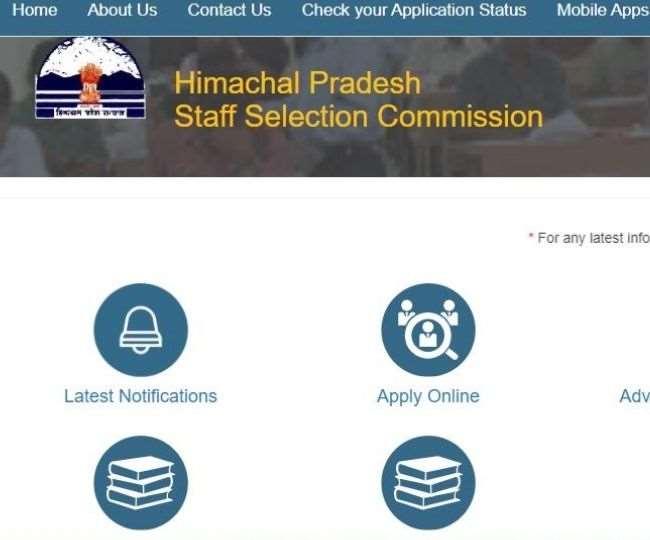 HPSSC Recruitment 2021: हिमाचल प्रदेश कर्मचारी चयन आयोग, हमीरपुर (Himachal Pradesh Staff Selection Commission, Hamirpur HPSSC)