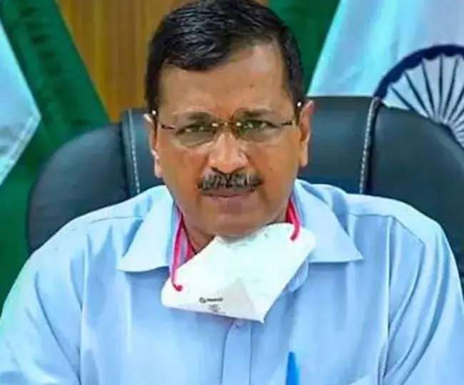 आम आदमी पार्टी के कन्वीनर और दिल्ली के मुख्यमंत्री अरविंद केजरीवाल। (फाइल फोटो)
