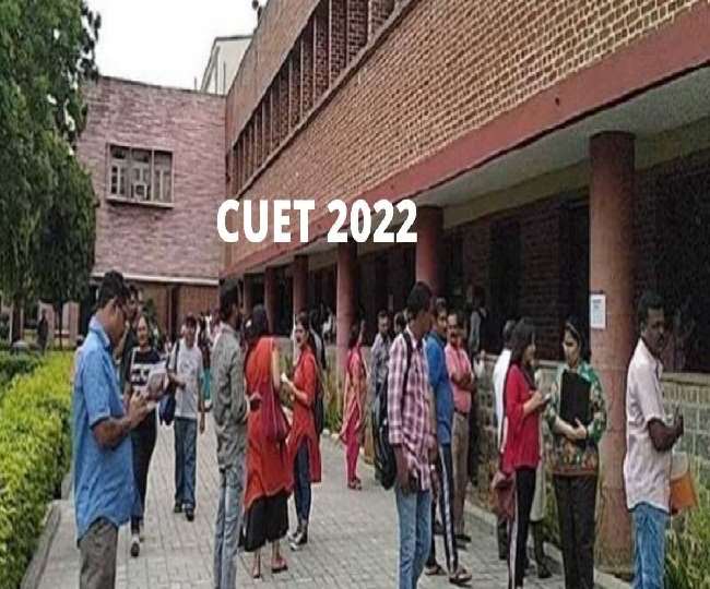 सीयूईटी (सेंट्रल यूनिवर्सिटी एंट्रेंस टेस्ट) पर उठाए जा रहे सवालों से केंद्र सरकार सतर्क हो गई है।