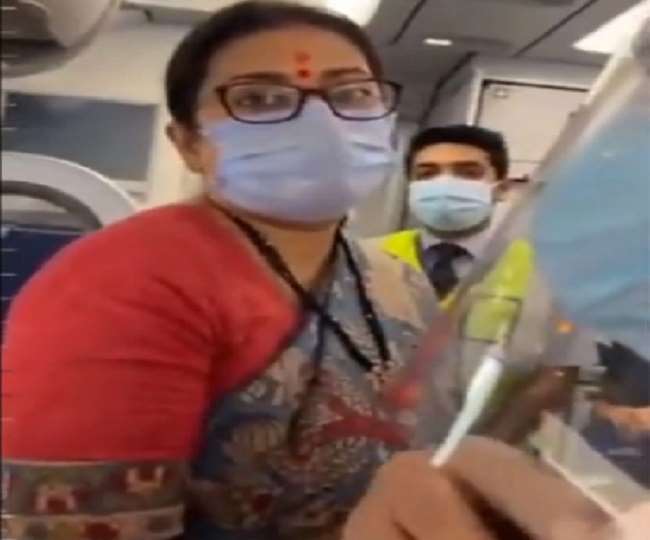 इंडिगो की दिल्ली-गुवाहाटी उड़ान में केंद्रीय मंत्री स्मृति इरानी।