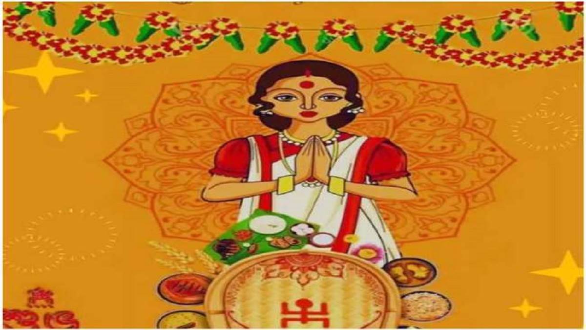 Ran Short Meaning In Bengali at Javier Owens blog