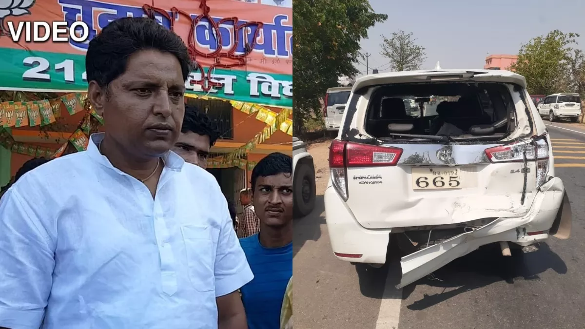 भाजपा नेता की गाड़ी में हत्या की नीयत से ट्रक ने मारी टक्कर: पूर्व विधायक व बॉडीगार्ड घायल, कार भी क्षतिग्रस्त