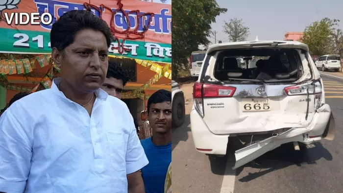 भाजपा नेता की गाड़ी में हत्या की नीयत से ट्रक ने मारी टक्कर: पूर्व