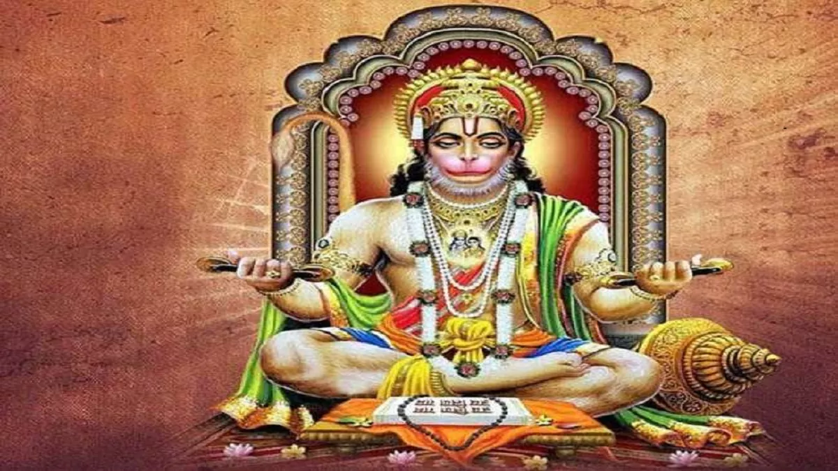 Shri Ram Mantra एक दिन की पूजा में हनुमान जी ...