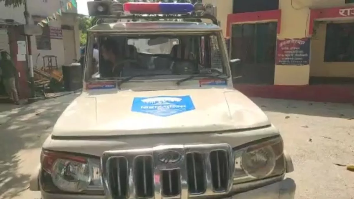 Madhubani: लाठी-डंडा और फरसा के साथ पुलिस पर टूटे लोग, वारंटी को गिरफ्तार करने पहुंची थी टीम; तीन जवान घायल