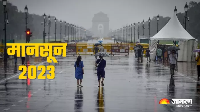 इस साल ज्यादा बारिश होगी या रहेगा सूखा? मानसून का पहला अनुमान जारी