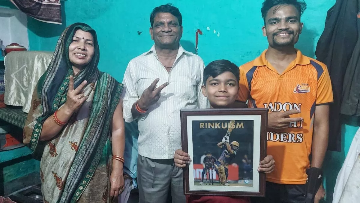 IPL में पांच छक्कों ने रिंकू सिंह को बनाया KKR का नया सितारा, पिता हाकर, भाई ड्राइवर, ऐसी है सफलता की कहानी - Aligarh Rinku Singh In IPL Hit Five Sixes In