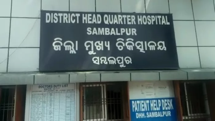 सरकारी अस्पतालों में मरीज हो रहे परेशान