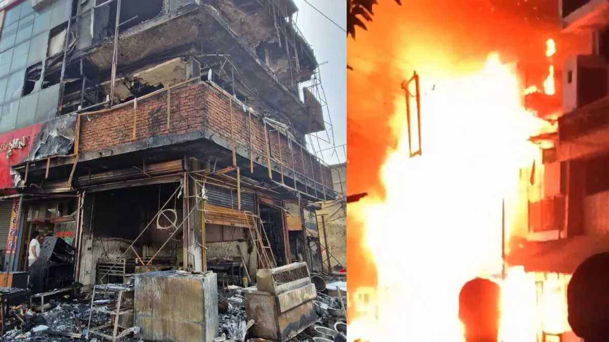 Aligarh Fire: रेलवे स्टेशन के पास होटल में लगी भीषण आग, एक युवक की जलकर मौत