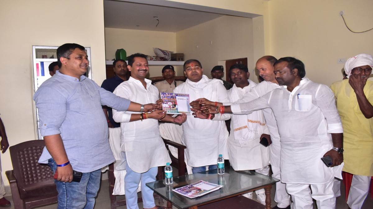 jamui lok sabha seat bihar minister sumit singh arrived remarks over chirag paswan ljpr candidate arun bharti