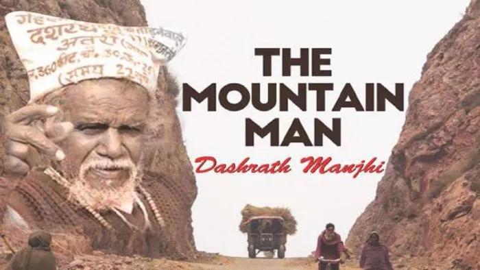 माउंटेन मैन के नाम से मशहूर दशरथ मांझी की फाइल फोटो।