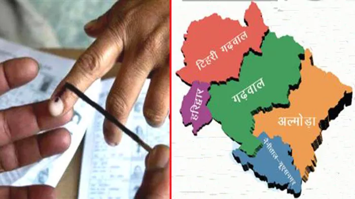 Lok Sabha Election 2024: सात नेता उत्तर प्रदेश, उत्तराखंड के मुख्यमंत्री रह चुके हैं।