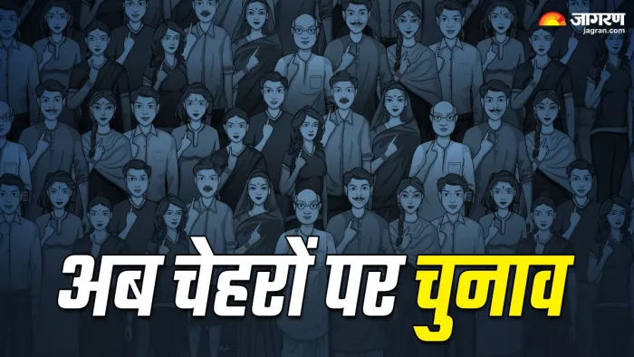 लोकसभा चुनाव 2024: चेहरों पर चुनाव, दांव पर साख।