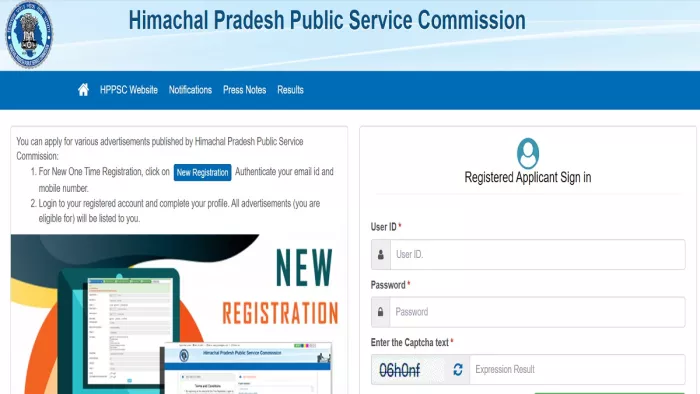 HPPSC HPAS Exam 2024 के लिए यहां से करें अप्लाई।