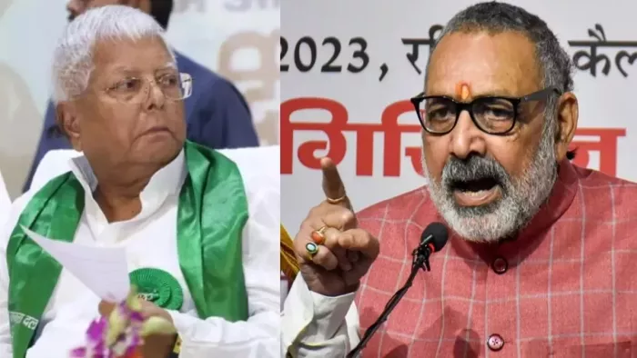 लालू यादव और गिरिराज सिंह (जागरण फोटो)