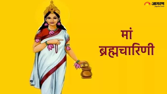 Chaitra Navratri 2024: मां ब्रह्मचारिणी को इन मंत्रों के जाप से करें प्रसन्न, खुशियों से भर जाएगा आपका जीवन