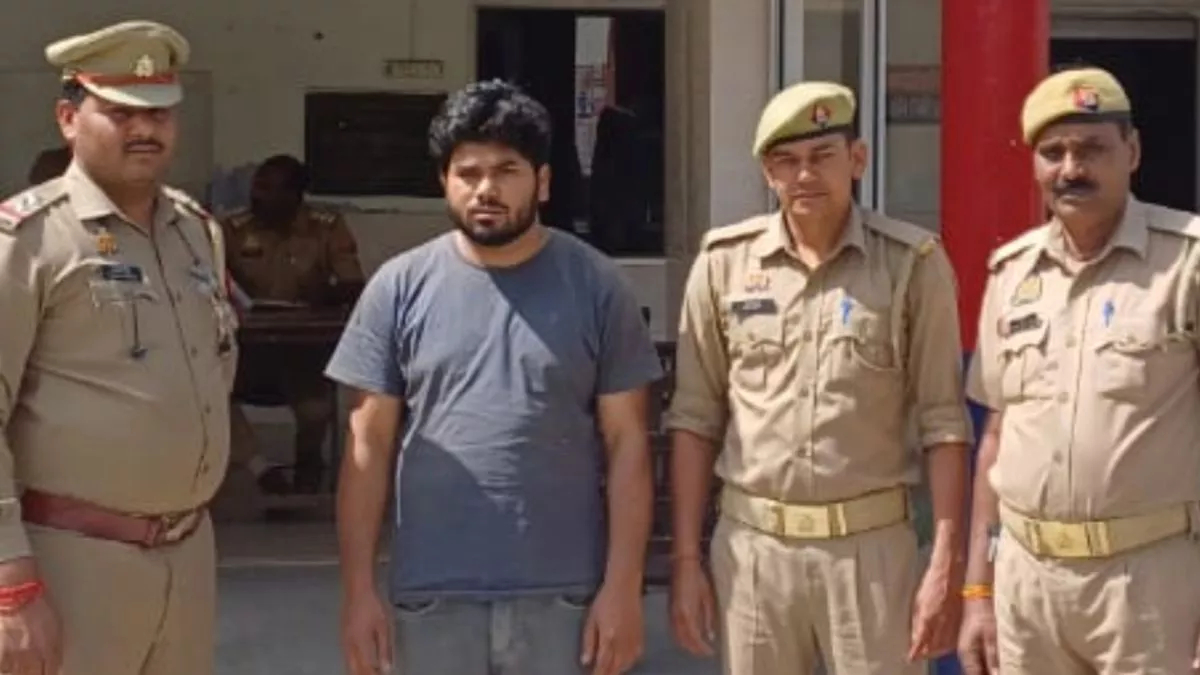 नेपाली युवती को प्रेमजाल में फंसाकर की शादी, मतांतरण का बनाया था दबाव; पुलिस ने भेजा जेल
