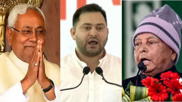 बिहार के नेताओं ने देशवासियों को दी ईद की मुबारकबाद। (फाइल फोटो)