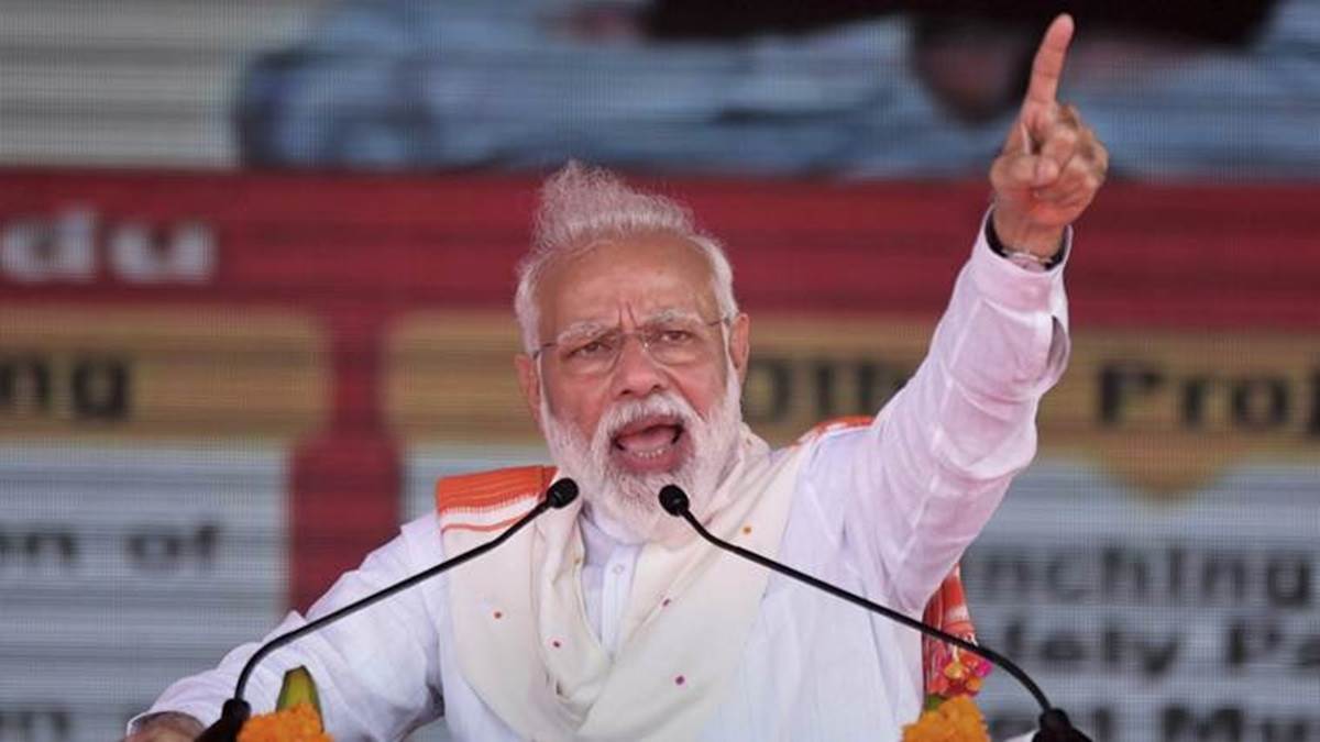 https://www.jagranimages.com/images/newimg/10042024/10_04_2024-pm_modi123_23693618.jpg