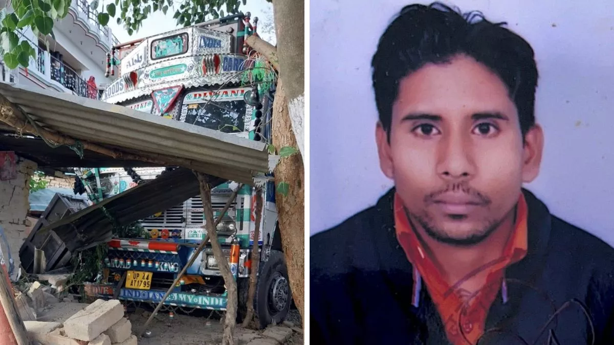 Sultanpur News: बाइक को रौंदते हुए दुकान में घुसा ट्रक, एक युवक की मौत.. दूसरा गंभीर, परिवार में मचा कोहराम