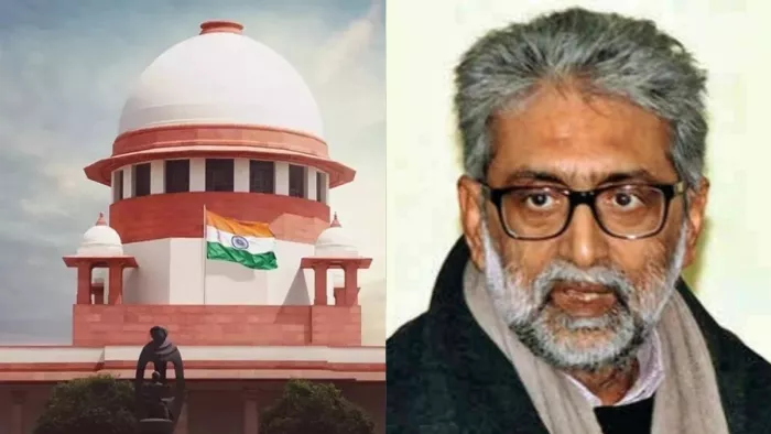 सुप्रीम कोर्ट की नवलखा को दो टूक, नजरबंदी में देना होगा सुरक्षा का खर्च।(फोटो सोर्स: जागरण)