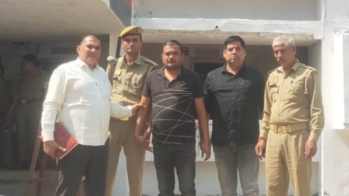 यूपी पुलिस सिपाही भर्ती परीक्षा लीक मामले में STF को मिली बड़ी सफलता, मास्टरमाइंड रवि अत्री गिरफ्तार