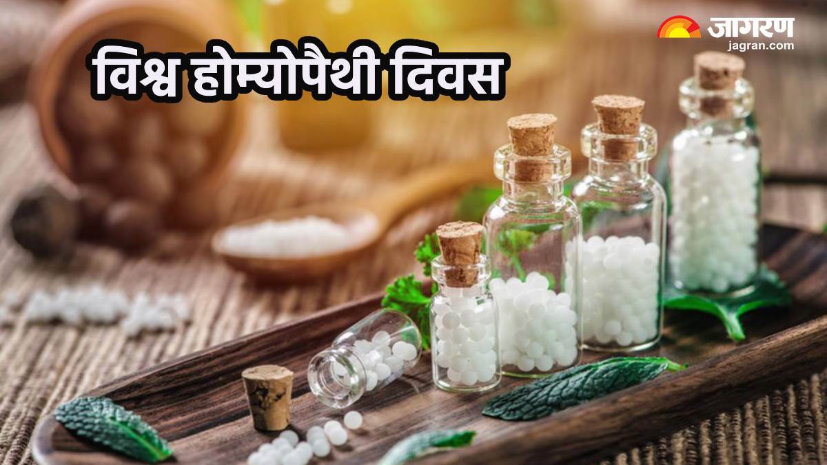 https://www.jagranimages.com/images/newimg/10042024/10_04_2024-world_homeopathy_day_2024_23693067.jpg